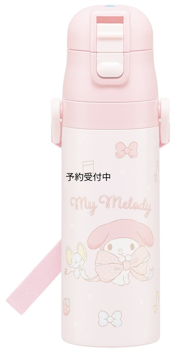 画像1: スケーター（Ｓｋａｔｅｒ） 水筒 子供用 直飲み ４７０ｍｌ サンリオ マイメロディ ビッグリボン 女の子 保冷専用 ステンレス 軽量タイプ ｗａｔｅｒｂｏｔｔｌｅ スポーツボトル キッズ こども 水瓶 ＳＤＣ４?Ａ (1)