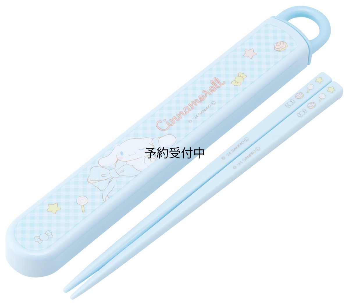 画像1: スケーター（Ｓｋａｔｅｒ） 箸 箸箱 セット 子供用 お弁当 １６．５ｃｍ 日本製 食洗機対応 スライド式 サンリオ シナモロール ビッグリボン 女の子 ＡＢＳ２ＡＭＡＧ?Ａ (1)