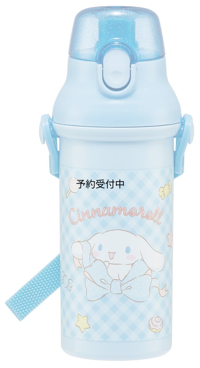 画像1: スケーター（Ｓｋａｔｅｒ） 水筒 子供用 直飲み ４８０ｍｌ プラスチック ワンタッチ 食洗機対応 日本製 サンリオ シナモロール ビッグリボン 女の子 ＰＳＢ５ＳＡＮＡＧ?Ａ (1)