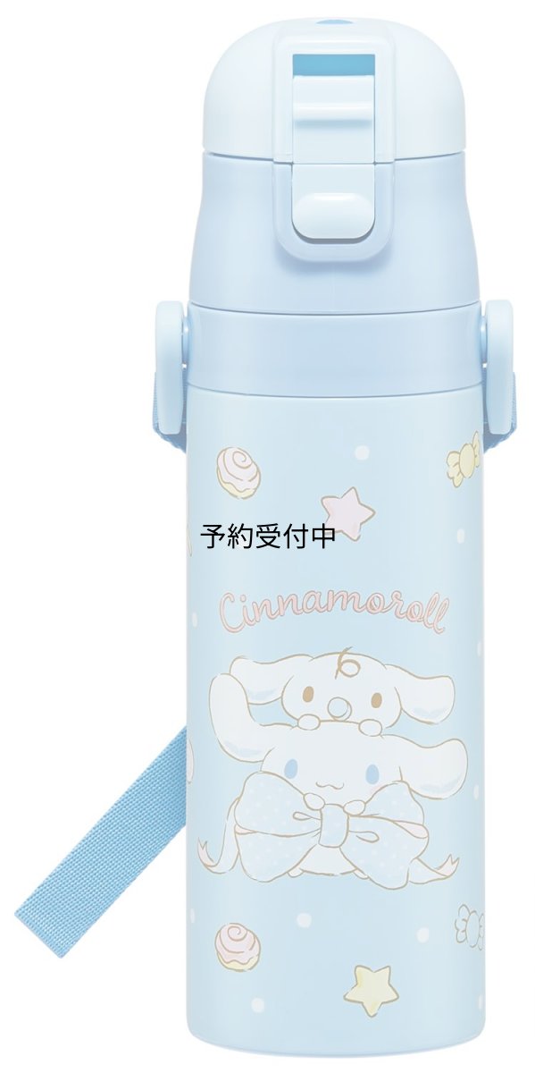 画像1: スケーター（Ｓｋａｔｅｒ） 水筒 子供用 直飲み ４７０ｍｌ サンリオ シナモロール ビッグリボン 女の子 保冷専用 ステンレス 軽量タイプ ｗａｔｅｒｂｏｔｔｌｅ スポーツボトル キッズ こども 水瓶 ＳＤＣ４?Ａ (1)