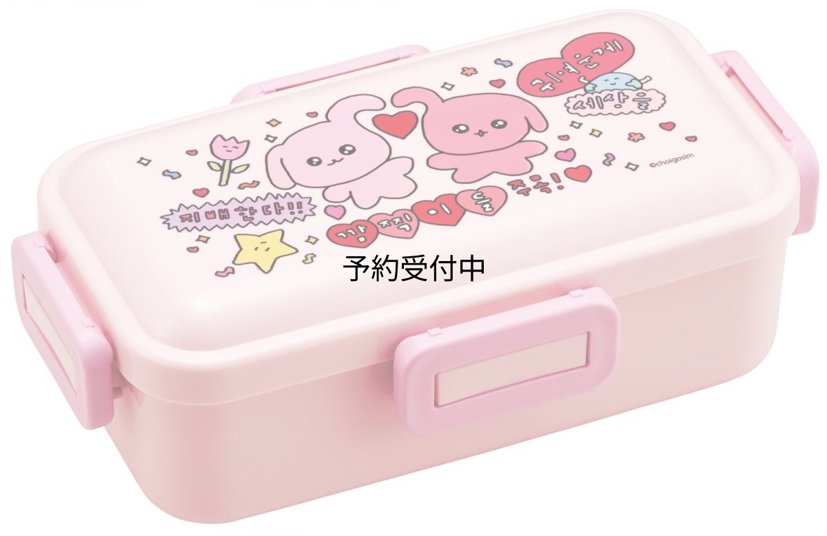 画像1: スケーター（Ｓｋａｔｅｒ） 弁当箱 ５３０ｍｌ １段 女性 日本製 汁漏れしにくい４点ロック ランチボックス 食洗機対応 レンジ対応 チェゴシム ＰＦＬＢ６ＡＧ?Ａ (1)