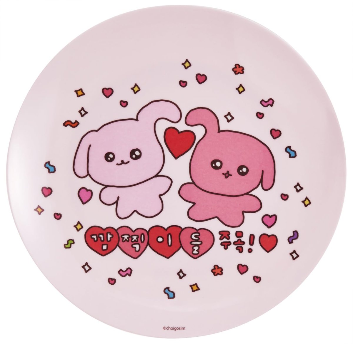 画像1: スケーター（Ｓｋａｔｅｒ） メラミン プレート ２０ｃｍ お皿 皿 おしゃれ キャラクター 朝食 チェゴシム ＭＰＬ２０Ｐ (1)