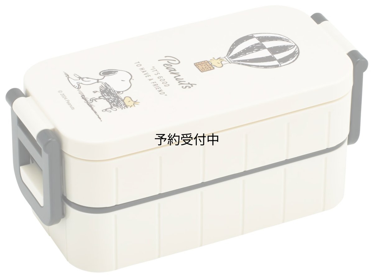 画像1: スケーター（Ｓｋａｔｅｒ） 弁当箱 ２段 ６００ｍｌ 女性用 抗菌 ランチボックス 日本製 スヌーピー バッジ ＹＺＷ３ＡＧ?Ａ (1)