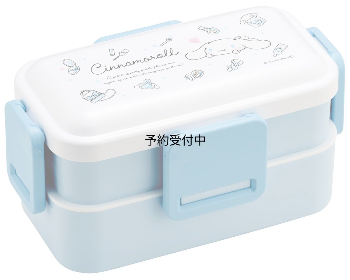 画像1: スケーター（Ｓｋａｔｅｒ） 弁当箱 ２段 ６００ｍｌ 女性用 抗菌 ふんわり盛れる ドーム型フタ 日本製 サンリオ シナモロール 水彩コスメ ＰＦＬＷ４ＡＧ６８８２６ (1)