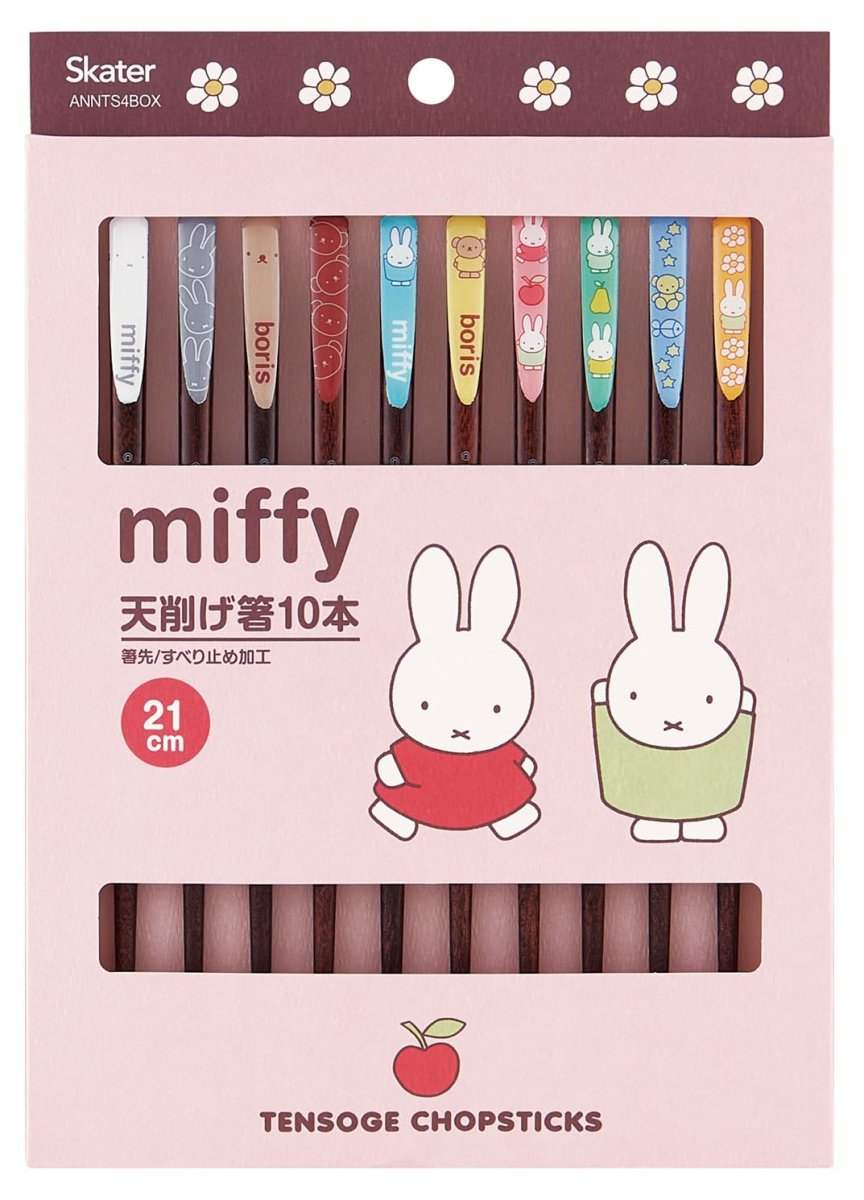 画像1: スケーター（Ｓｋａｔｅｒ） 天削げ 箸 ２１ｃｍ 箱入り ギフト 贈り物 お土産 ５膳 １０本セット ミッフィー ＡＮＮＴＳ４ＢＯＸ?Ａ (1)