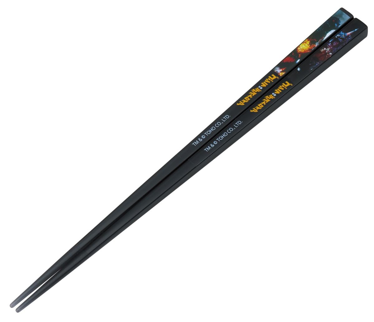 画像1: スケーター（Ｓｋａｔｅｒ） アクリル 箸 ２１ｃｍ 食洗機対応 ゴジラ １９９５ ＡＡＣ４５?Ａ (1)