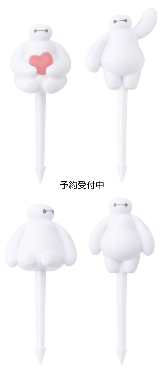 画像1: スケーター（Ｓｋａｔｅｒ） ランチ ピックス 串 ４本 デコレーション ディズニー ベイマックス ＬＫＰ５Ｄ?Ａ (1)