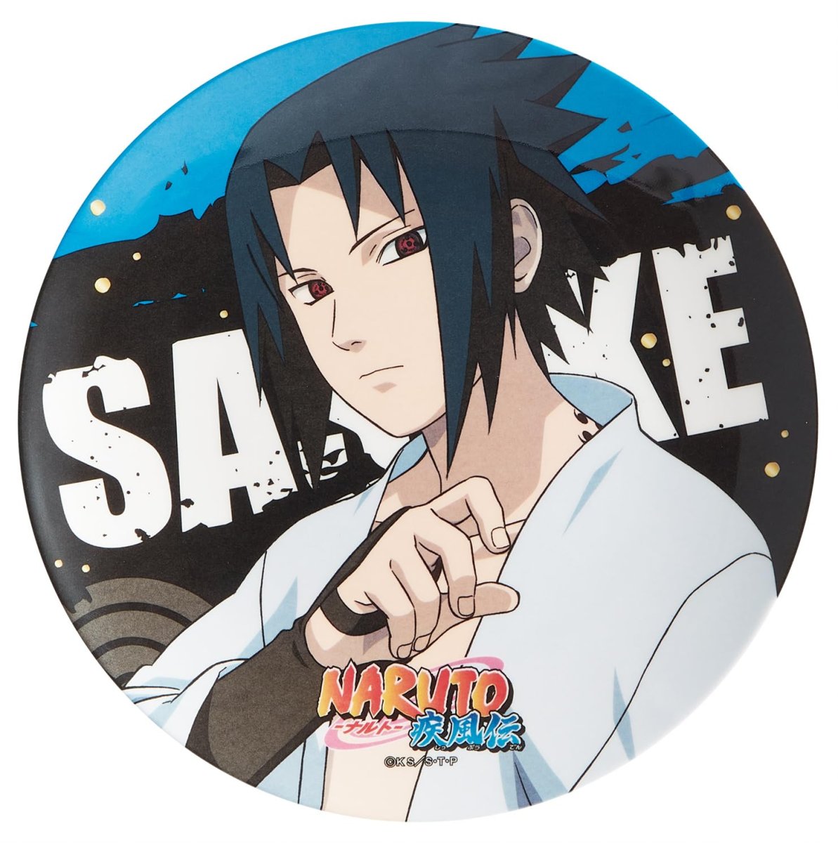 画像1: スケーター（Ｓｋａｔｅｒ） メラミン プレート ２０ｃｍ お皿 皿 ＮＡＲＵＴＯ サスケ 男の子 ＭＰＬ２０Ｐ?Ａ (1)