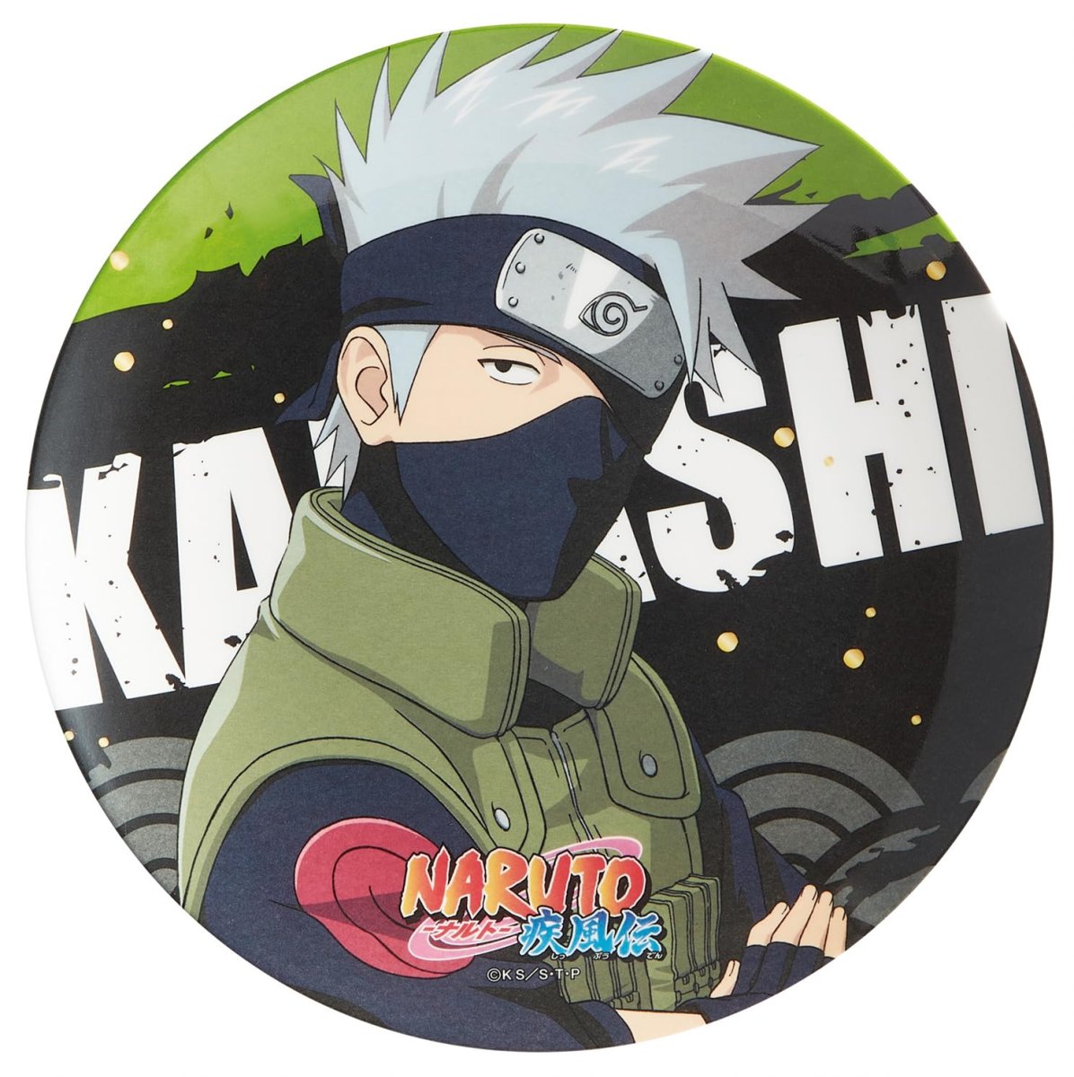 画像1: スケーター（Ｓｋａｔｅｒ） メラミン プレート ２０ｃｍ お皿 皿 ＮＡＲＵＴＯ カカシ 男の子 ＭＰＬ２０Ｐ?Ａ (1)