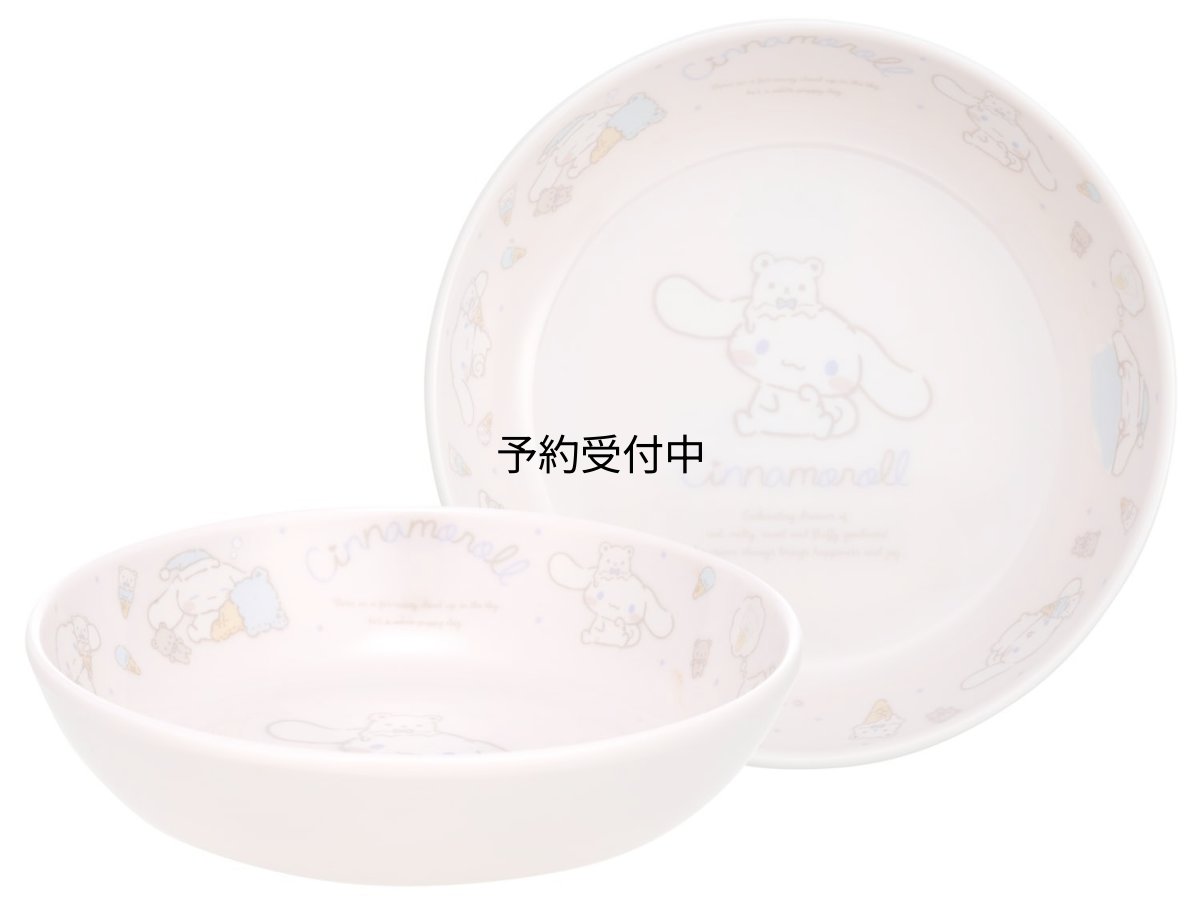 画像1: スケーター（Ｓｋａｔｅｒ） メラミン 小鉢 小皿 １３ｃｍ 子供食器 子供 食器 サンリオ シナモロール ナチュラル ＭＢＬ３Ｐ (1)