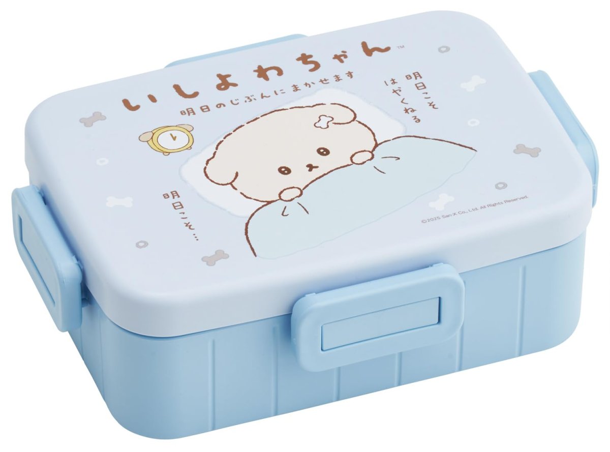 画像1: スケーター（Ｓｋａｔｅｒ） 大人用 弁当箱 ４点ロック ランチボックス １段 ６５０ｍｌ 食洗機対応 レンジ対応 日本製 いしよわちゃん 女の子 ＹＺＦＬ７?Ａ (1)