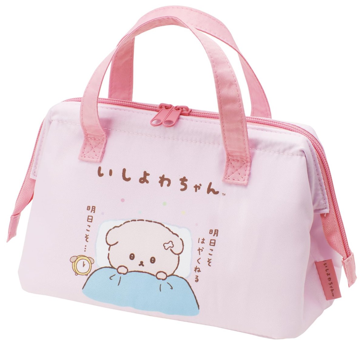 画像1: スケーター（Ｓｋａｔｅｒ） ランチバッグ 保冷 がま口 女性 いしよわちゃん 女の子 ＫＧＡ１?Ａ (1)