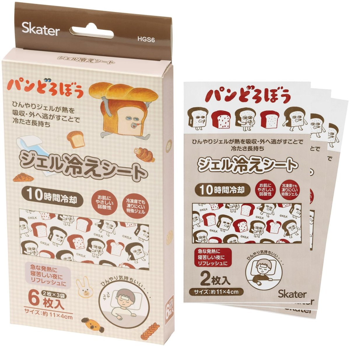 画像1: スケーター（Ｓｋａｔｅｒ） ジェル冷えシート 冷感ジェルシート ひんやり 熱冷まし ６枚入 ２枚×３袋 １０時間冷却 パンどろぼう ＨＧＳ６?Ａ (1)