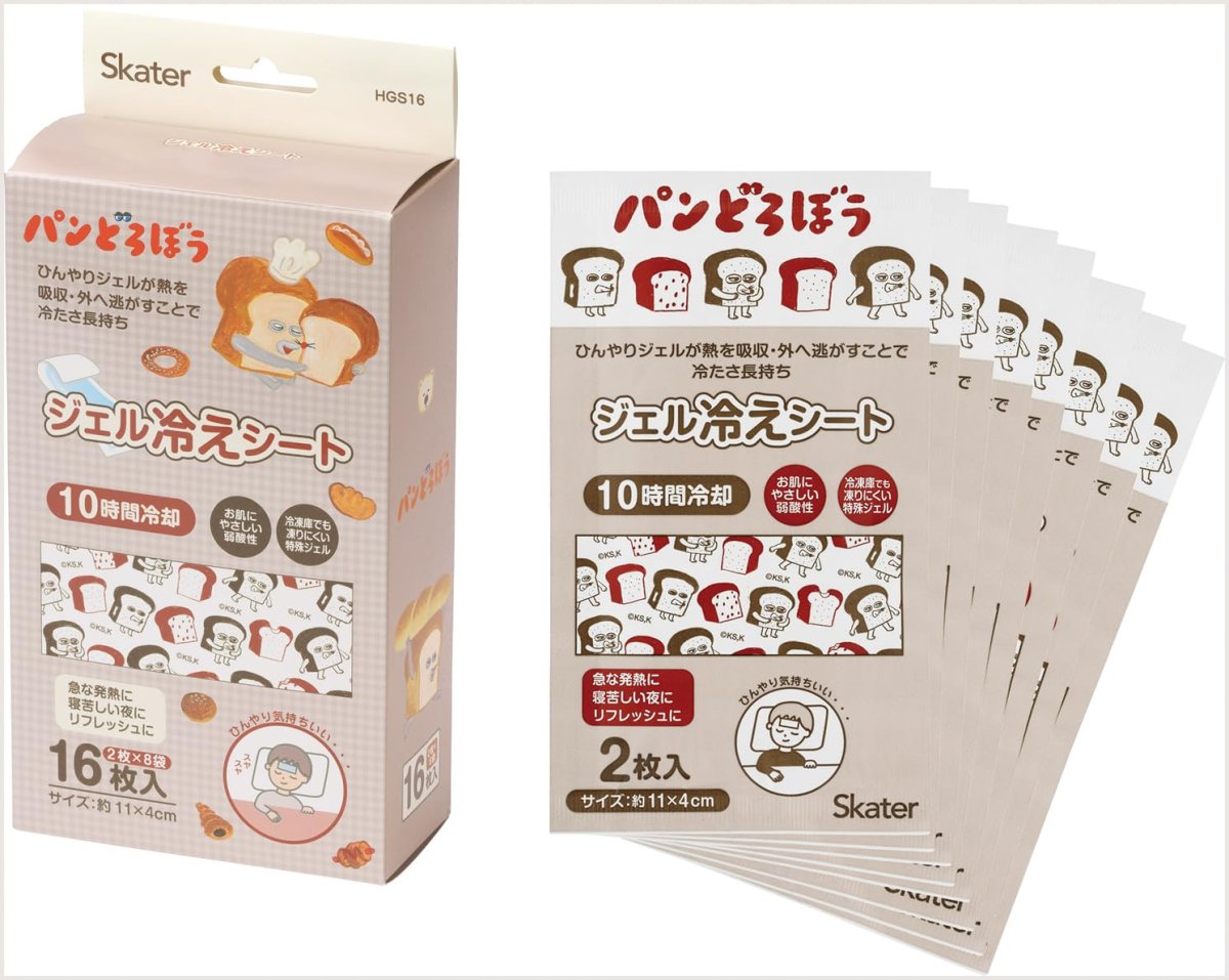 画像1: スケーター（Ｓｋａｔｅｒ） ジェル冷えシート 冷感ジェルシート ひんやり 熱冷まし １６枚入 ２枚×８袋 １０時間冷却 パンどろぼう ＨＧＳ１６?Ａ (1)