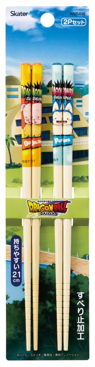 画像1: スケーター（Ｓｋａｔｅｒ） 箸 竹箸 安全箸 ２１ｃｍ ２膳 ドラゴンボールＤＡＩＭＡ 男の子 ＡＮＴ４Ｗ (1)