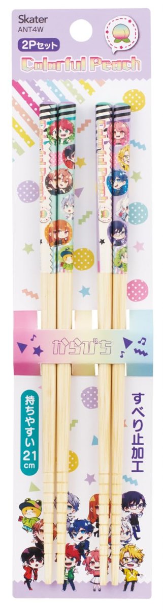 画像1: スケーター（Ｓｋａｔｅｒ） 箸 竹箸 安全箸 ２１ｃｍ ２膳 カラフルピーチ ２５ ＡＮＴ４Ｗ?Ａ (1)