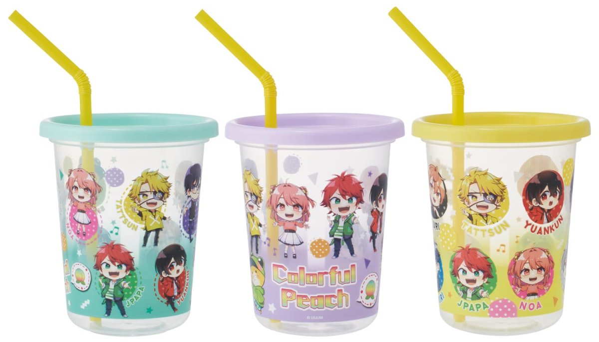 画像1: スケーター（Ｓｋａｔｅｒ） ストロー付き タンブラー ３個セット ３２０ｍｌ 日本製 カラフルピーチ ２５ ＳＩＨ３ＳＴ (1)