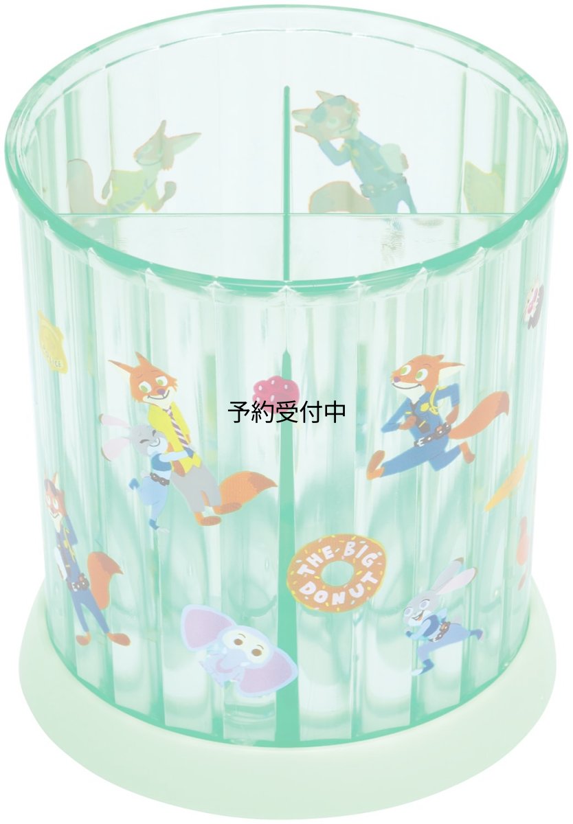画像1: スケーター（Ｓｋａｔｅｒ） 回転式 小物 スタンド 径１０ｃｍ ４分割 仕切り付 ディズニー ズートピア ＳＲＳ１?Ａ (1)