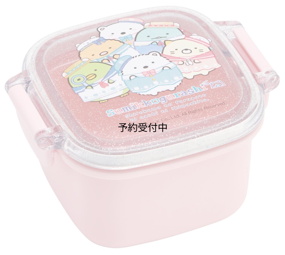 画像1: スケーター（Ｓｋａｔｅｒ） 抗菌 弁当箱 保存容器 ランチボックス ミニサイズ 小さめ １６０ｍｌ すみっコぐらし しろくまふるさと 女の子 ＲＣ１ＡＡＧ (1)