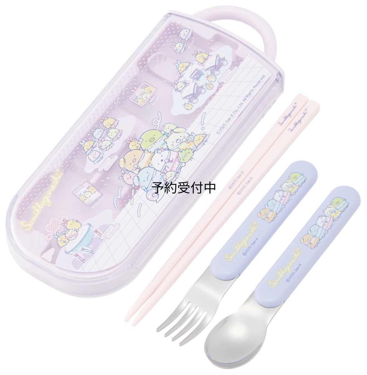 画像1: スケーター（Ｓｋａｔｅｒ） 弁当用箸 子供用 トリオセット 箸 スプーン フォーク １６．５ｃｍ すみっコぐらし 夢みるしっぽず 女の子 ＴＡＣＣ２?Ａ (1)