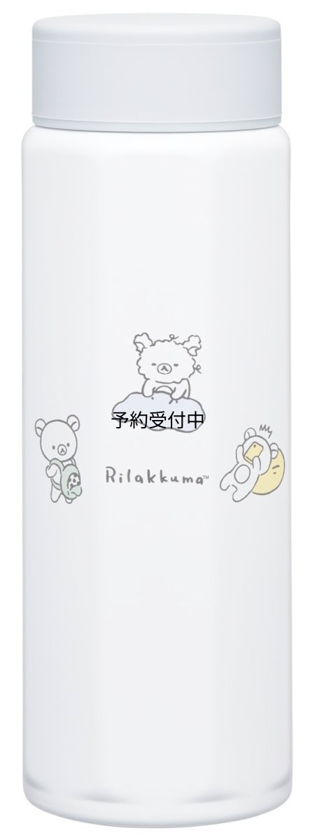 画像1: スケーター（Ｓｋａｔｅｒ） ステンレス マグボトル ５００ｍｌ 持ちやすい ８角形 保温 保冷 水筒 リラックマ ベーシック ＳＴＯ５ (1)