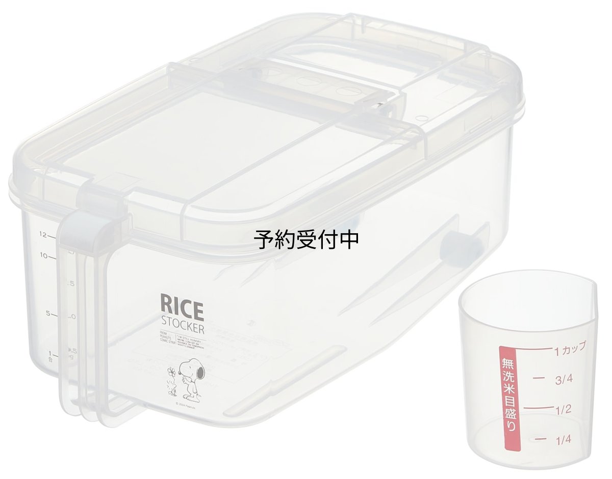 画像1: スケーター（Ｓｋａｔｅｒ） 冷蔵庫用 米びつ 横型 軽量カップ付 キャスター付 日本製 ２．５ｋｇ スヌーピー ＲＢＩ２?Ａ (1)