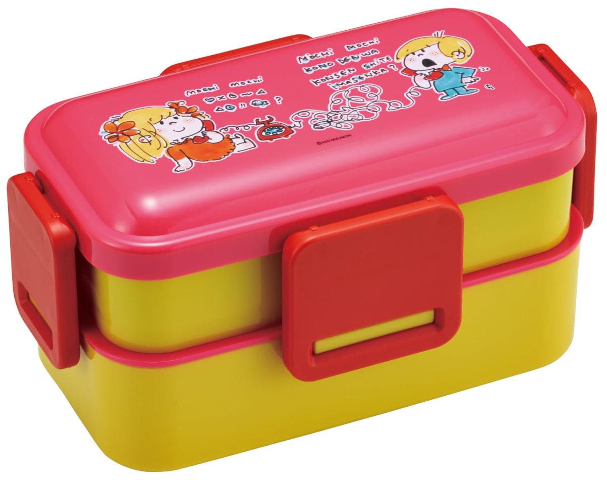 画像1: スケーター（Ｓｋａｔｅｒ） 弁当箱 ２段 ６００ｍｌ 女性 日本製 ふわっと盛れるドーム型ふた ランチボックス 食洗機対応 レンジ対応 水森亜土 ＰＦＬＷ４ＡＧ?Ａ (1)