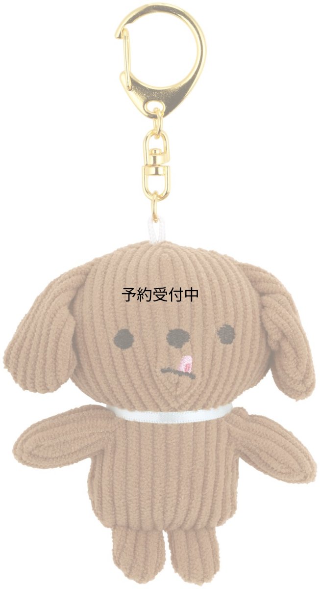 画像1: スケーター（Ｓｋａｔｅｒ） ぬいぐるみ マスコット キーホルダー コーデュロイ生地 回転カン ぱぷぱぷぱぴー ＴＯＹ ＰＯＯＤＬＥ トイプードル 犬 ＺＮＫＨ２?Ａ (1)