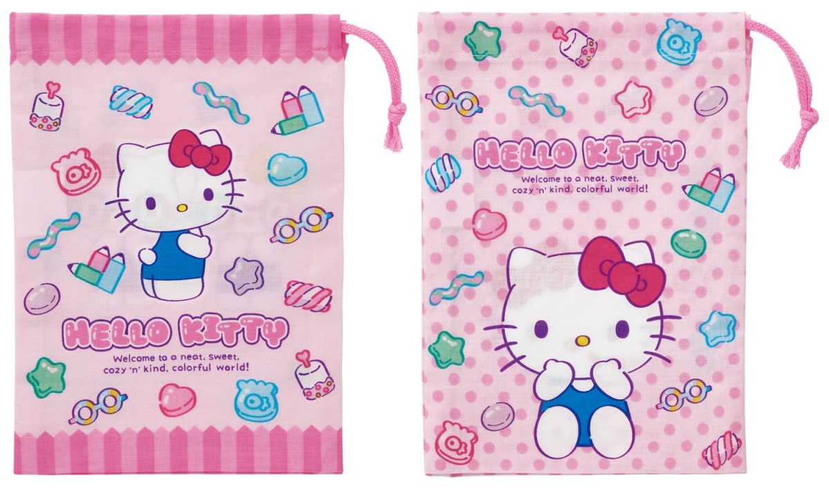 画像1: スケーター（Ｓｋａｔｅｒ） 子供用 お弁当 コップ 袋 ２枚 セット １５×２０ｃｍ 巾着 給食袋 日本製 サンリオ ハローキティ マシュグミ ＫＢ６３Ｗ?Ａ (1)