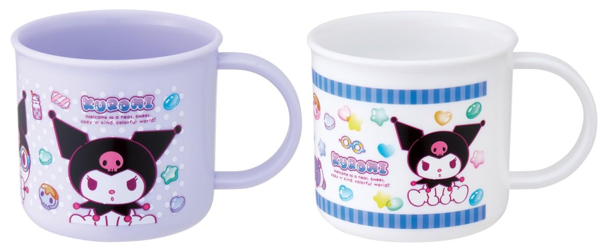画像1: スケーター（Ｓｋａｔｅｒ） お弁当 プラコップ ２００ｍｌ ２個セット 子供用 抗菌 食洗機対応 日本製 サンリオ クロミ マシュグミ ＫＥ４ＡＡＧＷ (1)