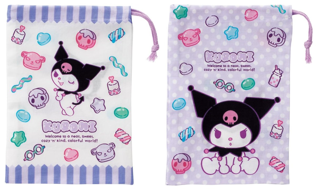 画像1: スケーター（Ｓｋａｔｅｒ） 子供用 お弁当 コップ 袋 ２枚 セット １５×２０ｃｍ 巾着 給食袋 日本製 サンリオ クロミ マシュグミ ＫＢ６３Ｗ?Ａ (1)