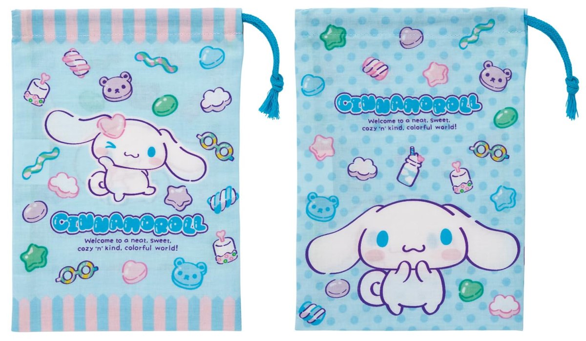 画像1: スケーター（Ｓｋａｔｅｒ） 子供用 お弁当 コップ 袋 ２枚 セット １５×２０ｃｍ 巾着 給食袋 日本製 サンリオ シナモロール マシュグミ ＫＢ６３Ｗ?Ａ (1)