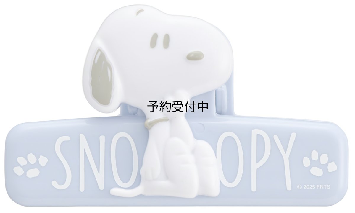 画像1: スケーター（Ｓｋａｔｅｒ） マグネット付 クリップ Ｓ 耐荷重２００ｇ スヌーピー ２５ ＣＬＷ９?Ａ (1)