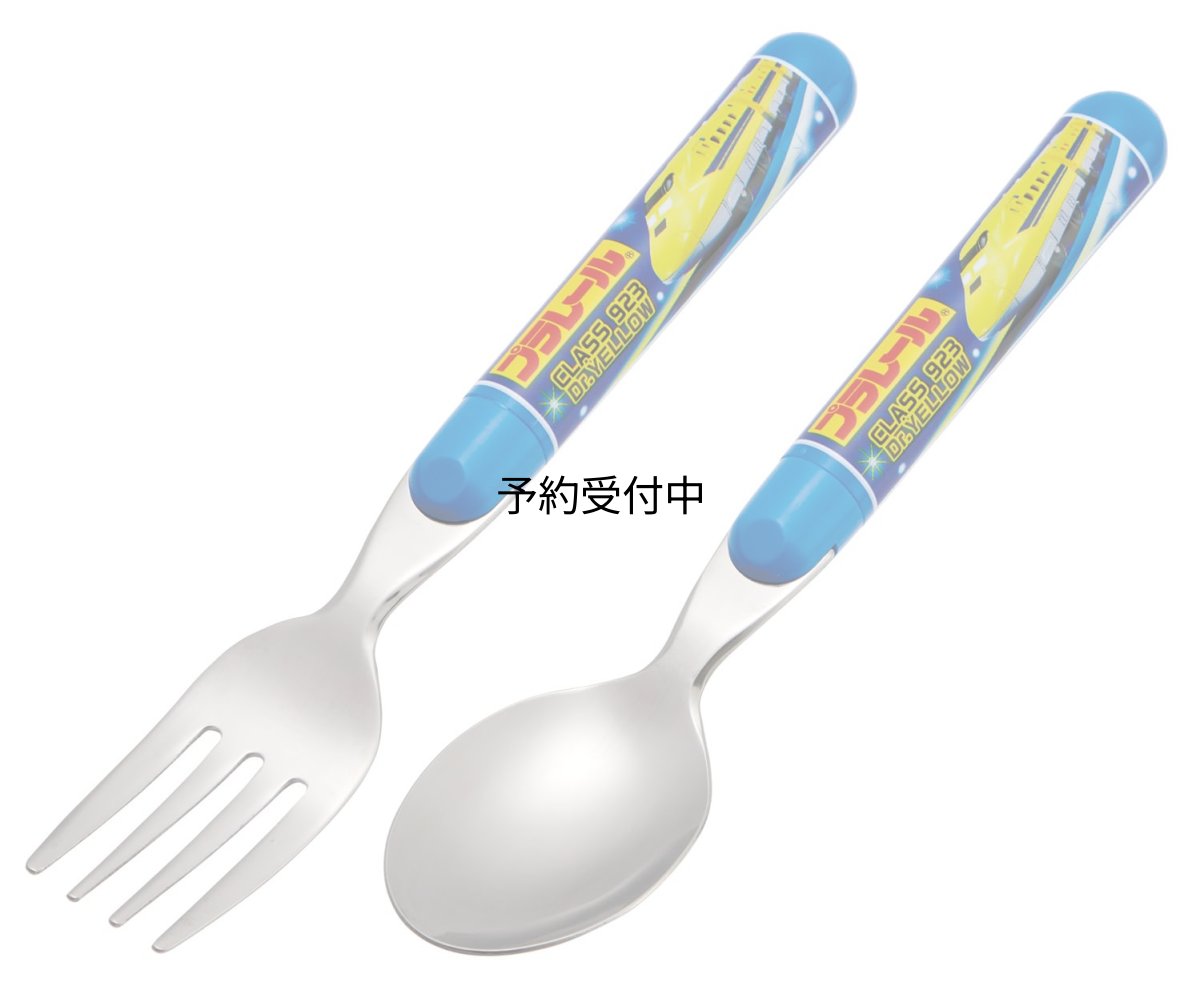 画像1: スケーター（Ｓｋａｔｅｒ） スプーン フォーク セット カトラリー 食洗機対応 日本製 プラレール 男の子 ＳＦＲ１ (1)