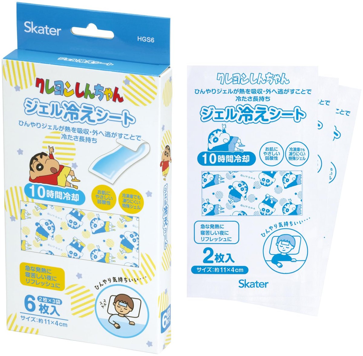 画像1: スケーター（Ｓｋａｔｅｒ） ジェル冷えシート 冷感ジェルシート ひんやり 熱冷まし ６枚入 ２枚×３袋 １０時間冷却 クレヨンしんちゃん ＨＧＳ６?Ａ (1)