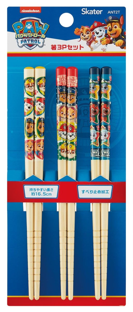 画像1: スケーター（Ｓｋａｔｅｒ） 竹箸 箸 １６．５ｃｍ ３膳組 パウ・パトロール ２５ 男の子 ＡＮＴ２Ｔ?Ａ (1)