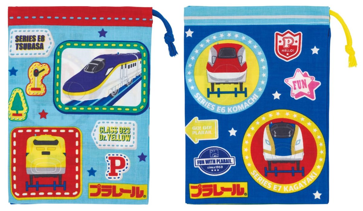 画像1: スケーター（Ｓｋａｔｅｒ） 子供用 お弁当 コップ 袋 ２枚 セット １５×２０ｃｍ 巾着 給食袋 日本製 プラレール 男の子 ＫＢ６３Ｗ?Ａ (1)