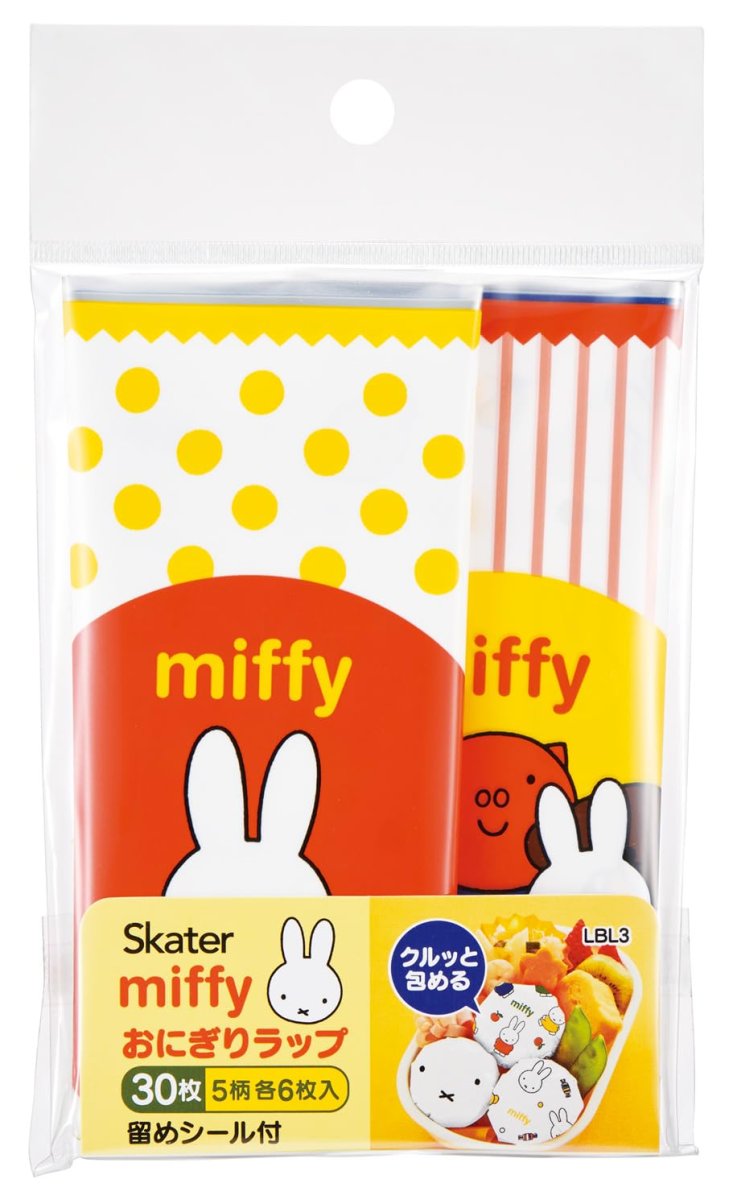 画像1: スケーター（Ｓｋａｔｅｒ） お弁当 おにぎりラップ ３０枚入 １８×１８ｃｍ 留めシール付 ミッフィー ＬＢＬ３?Ａ (1)