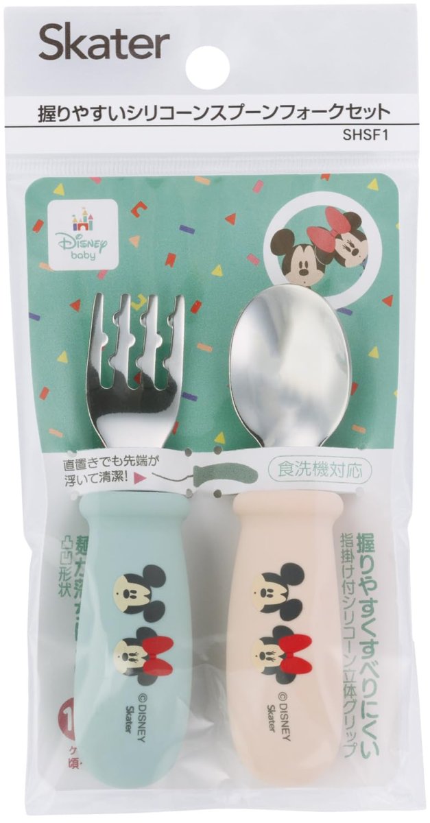 画像1: スケーター（Ｓｋａｔｅｒ） ベビー用 握りやすい シリコーン スプーン フォーク セット １１ｃｍ １２ヵ月頃? 食洗機対応 ディズニー ミッキー＆ミニー プチフレンズ ＳＨＳＦ１?Ａ (1)