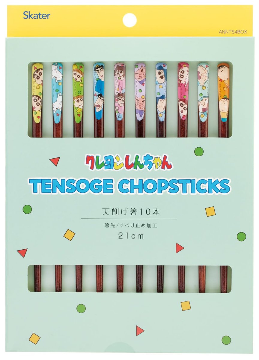 画像1: スケーター（Ｓｋａｔｅｒ） 天削げ 箸 ２１ｃｍ 箱入り ギフト 贈り物 お土産 ５膳 １０本セット クレヨンしんちゃん ＡＮＮＴＳ４ＢＯＸ?Ａ (1)