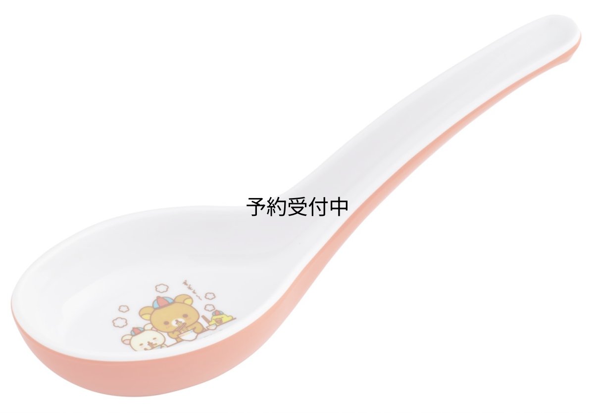 画像1: スケーター（Ｓｋａｔｅｒ） メラミン レンゲ スプーン 町中華 食洗機対応 リラックマ ＬＭＣＨ１?Ａ (1)