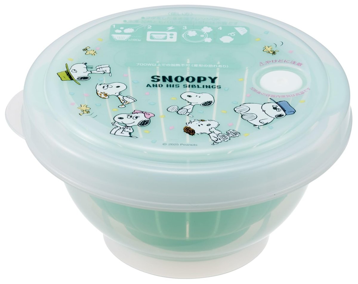 画像1: スケーター（Ｓｋａｔｅｒ） 薄肉 ごはん 冷凍 保存容器 Ｓ ２７０ｍｌ 日本製 スヌーピー バルーン ＲＧＯ１?Ａ (1)