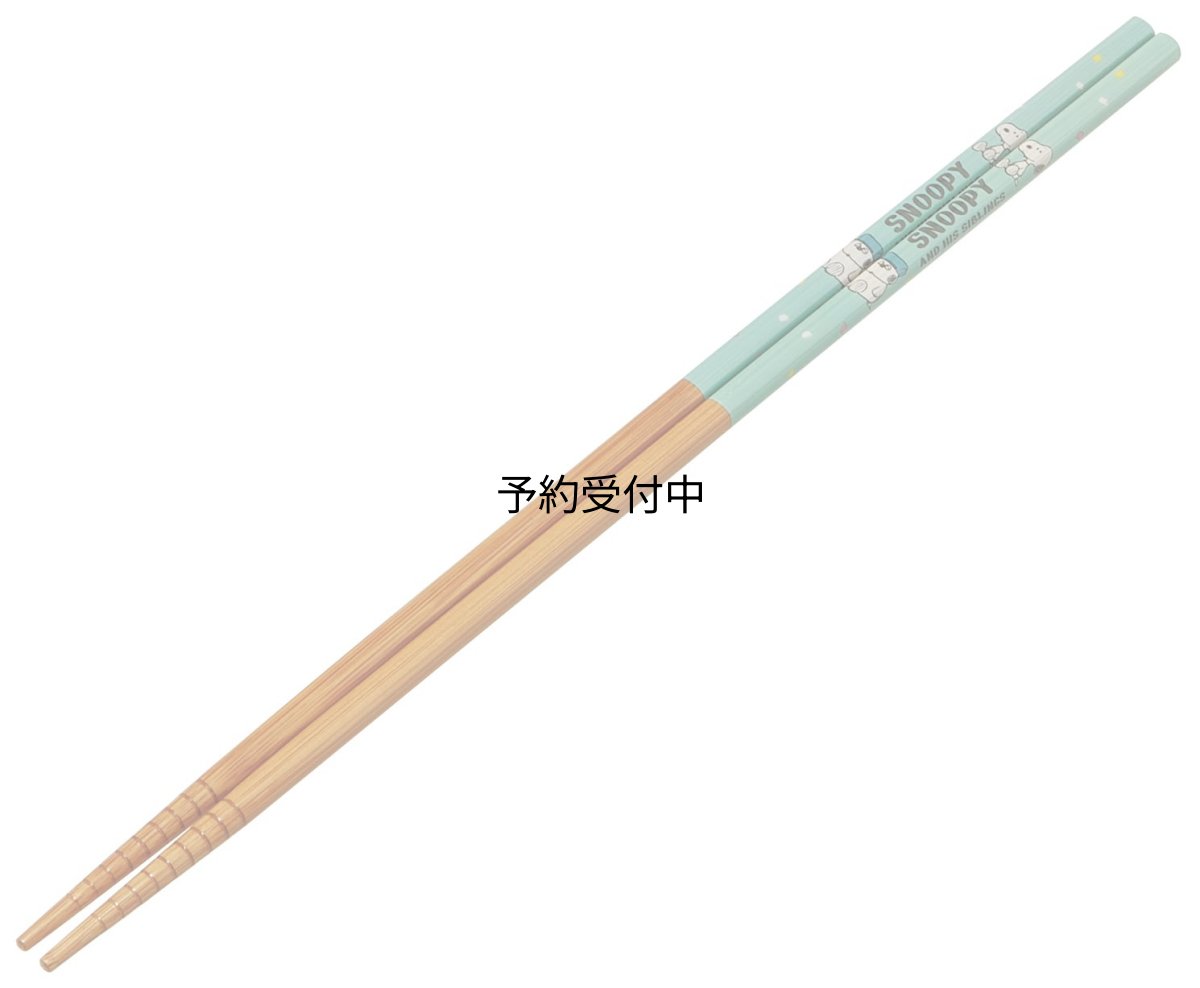 画像1: スケーター（Ｓｋａｔｅｒ） 菜ばし 菜箸 ３３ｃｍ スヌーピー バルーン ＡＴ１０?Ａ (1)