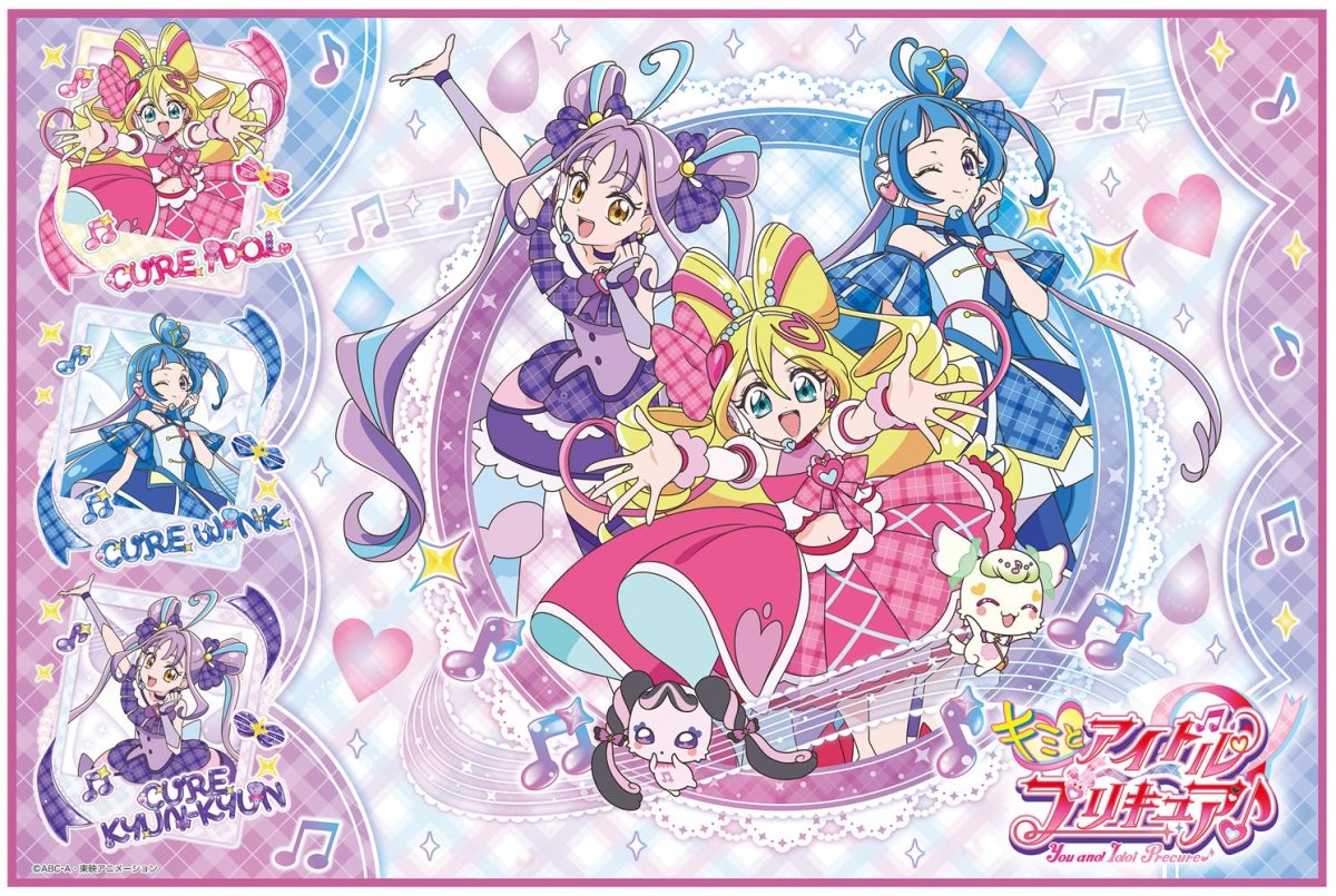 画像1: スケーター（Ｓｋａｔｅｒ） 子供用 レジャー シート 一人用 Ｓサイズ 遠足 ６０×９０ｃｍ キミとアイドルプリキュア 女の子 ＶＳ１?Ａ (1)