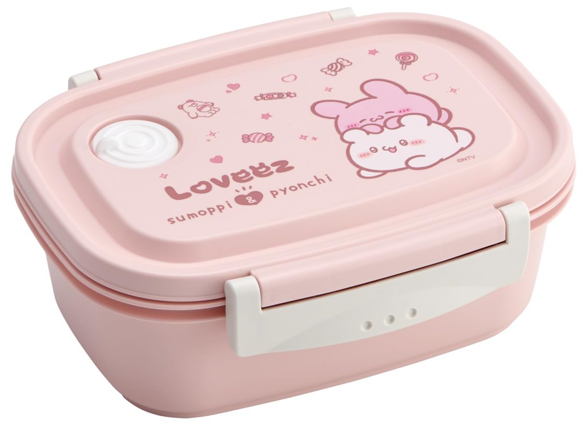 画像1: スケーター（Ｓｋａｔｅｒ） ラク軽 軽い 弁当箱 Ｍ ５５０ｍｌ レンジ対応 シール容器 保存容器 日本製 らぶいーず ＸＰＭ４?Ａ (1)