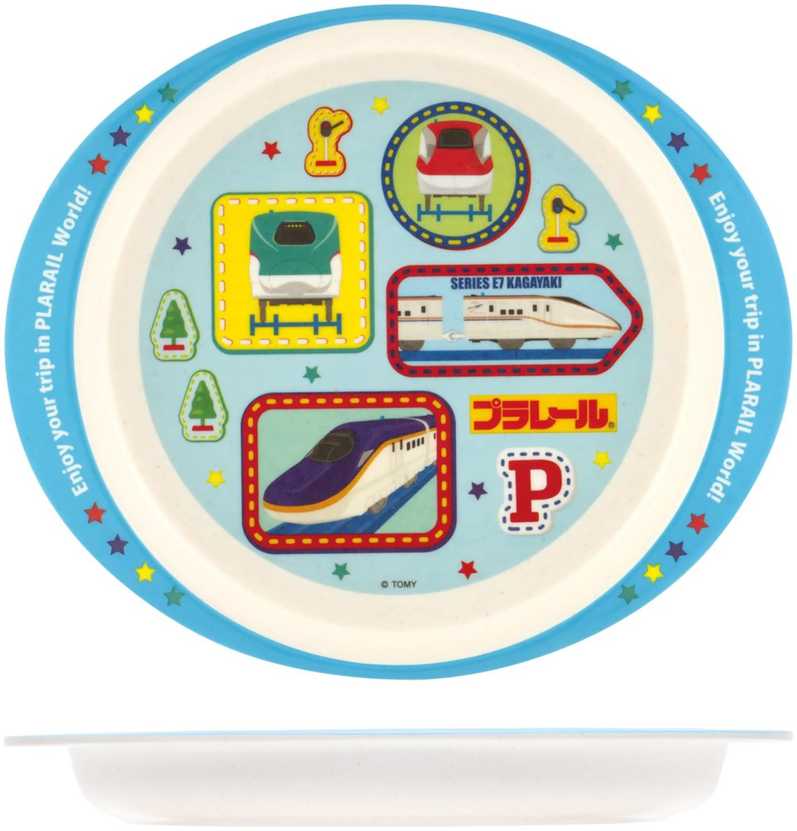 画像1: スケーター（Ｓｋａｔｅｒ） メラミン ランチプレート バンブーファイバー 皿 ３５０ｍｌ 食洗機対応 プラレール 男の子 Ｍ３６Ｂ?Ａ (1)