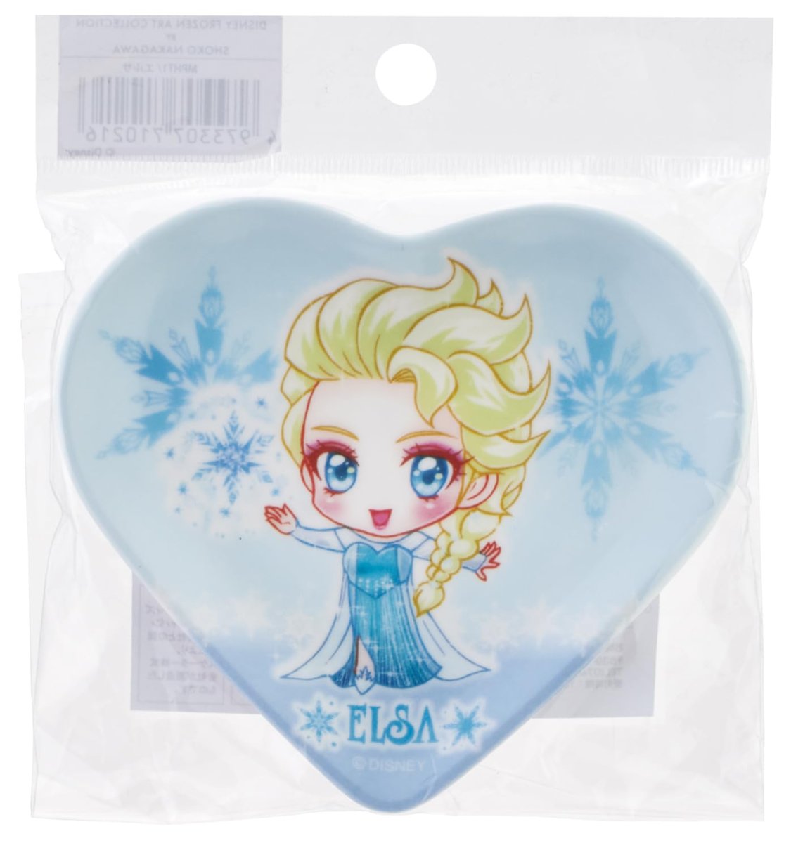 画像1: スケーター（Ｓｋａｔｅｒ） メラミン ミニ プレート 小皿 ハート型 ディズニー アナと雪の女王×中川翔子 エルサ 女の子 ＭＰＨＴ１?Ａ (1)