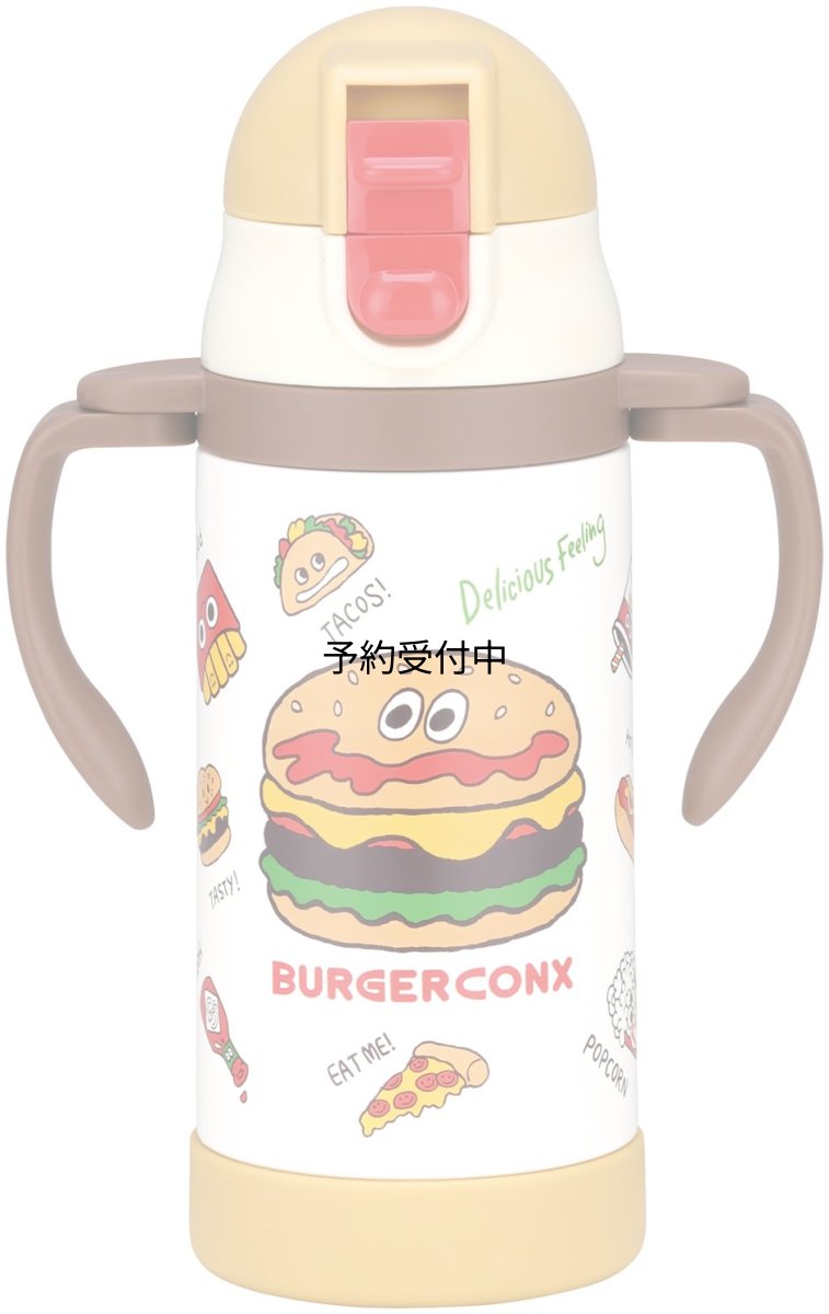画像1: スケーター（Ｓｋａｔｅｒ） ２ＷＡＹ 両手ハンドル ストロー付き ステンレス 水筒 ３５０ｍｌ ベビーマグ バーガーコンクス ＳＴＷＭ３Ｎ?Ａ (1)