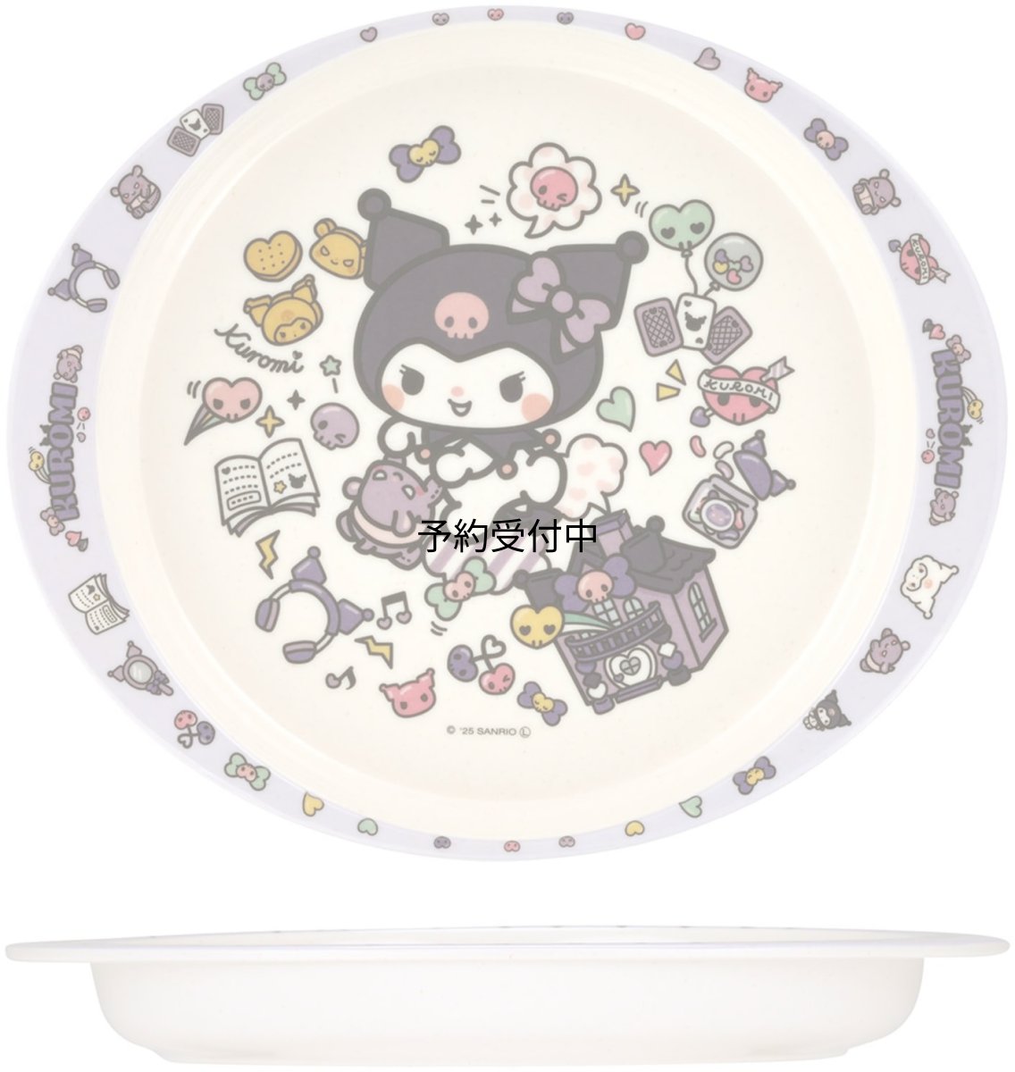 画像1: スケーター（Ｓｋａｔｅｒ） メラミン ランチプレート バンブーファイバー 皿 ３５０ｍｌ 食洗機対応 サンリオ クロミ 大好きな日々 Ｍ３６Ｂ?Ａ (1)