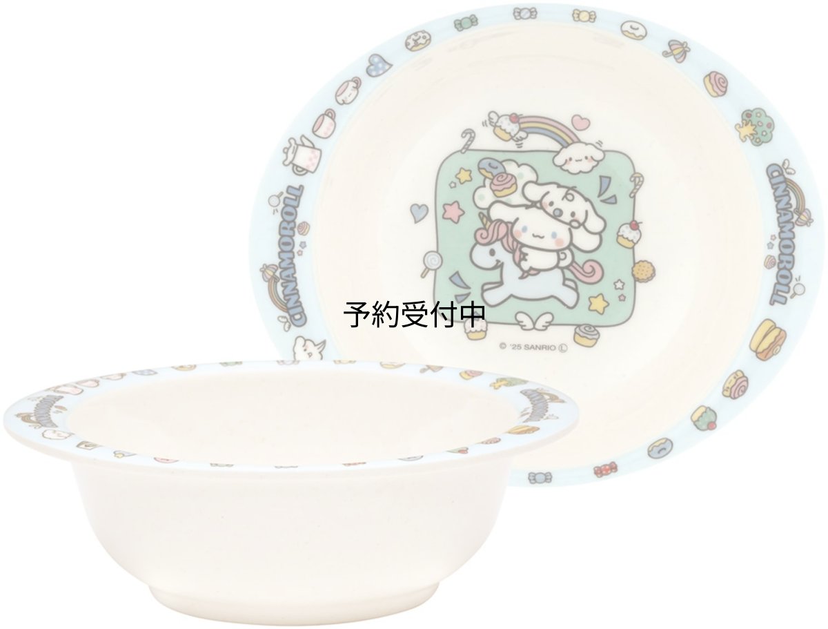 画像1: スケーター（Ｓｋａｔｅｒ） メラミン ボウル バンブーファイバー ２９０ｍｌ 食洗機対応 サンリオ シナモロール 大好きな日々 Ｍ３４Ｂ?Ａ (1)